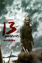 13 assasins movie poster