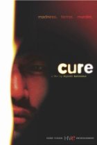 cure movie poster
