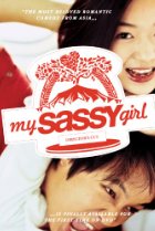 my sassy girl movie poster