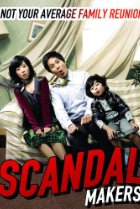 scandal makers movie poster