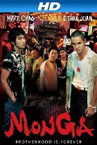 monga movie poster
